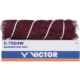官方正品victor胜利羽毛球网标准网7004威克多羽球网便携比赛拦网