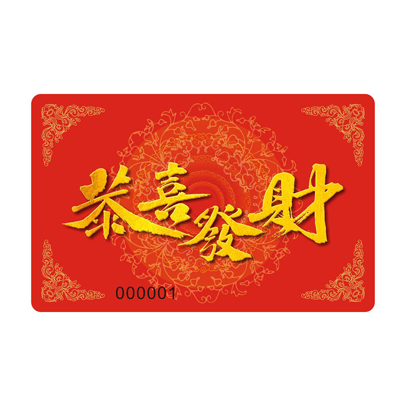 磨砂筹码卡片麻将馆棋牌室专用无面值加厚防水记分卡牌颜色码子牌