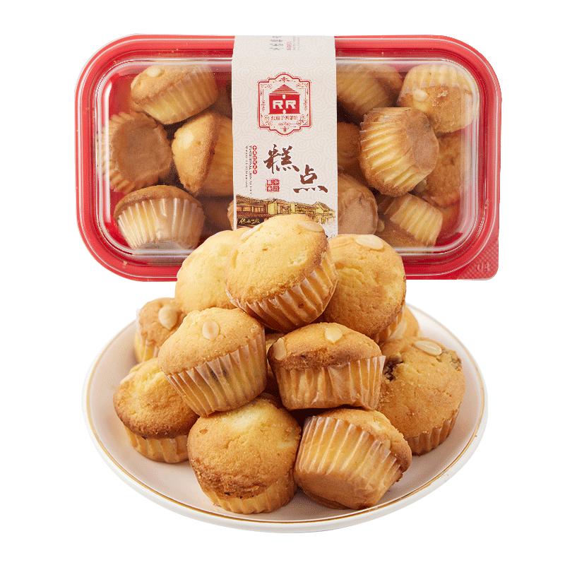 红房子白脱瓜仁小布丁350g上海特产糕点蛋糕休闲零食