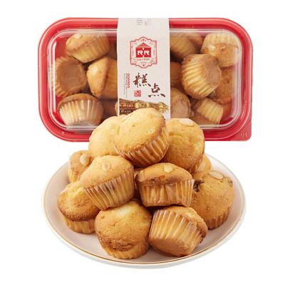 红房子西式糕点白脱瓜仁小布丁