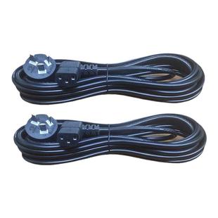 麻将机电源线通用麻将桌纯铜电线插座线三孔插头线3C国标加粗插线