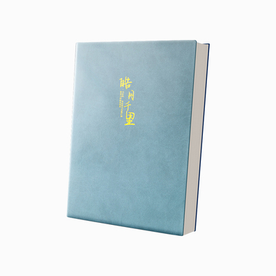 思进a4加厚本子商务精致简约软皮