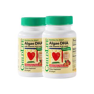 ChildLife童年时光藻油DHA*2 婴幼儿童宝宝专用鱼油补脑软胶囊b