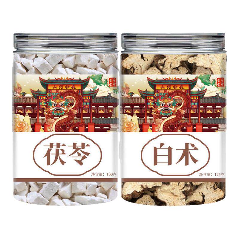 茯苓白术茶正品中药材脾湿肚子伏苓煮水喝原材料功效官方旗舰店