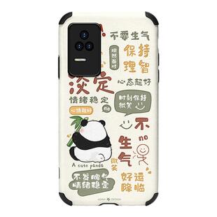 淡定熊猫适用红米K50手机壳小羊皮红米k40Pro保护套可爱30Pro网红爆款新款硅胶k50电竞版镜头全包防摔女款