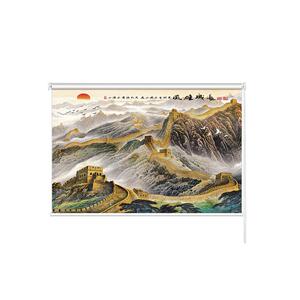 中式山水画窗帘书房客厅背景画