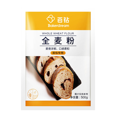 百钻吐司烘焙专用原料小麦粉馒头