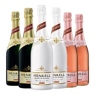 德国原瓶进口汉凯特罗肯桃红干型起泡酒葡萄酒750ml整箱赠礼品袋