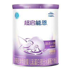 雀巢超启能恩1段婴幼儿适度水解奶粉800g*6官方旗舰店