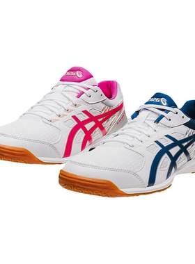 Asics/亚瑟士乒乓球鞋男女
