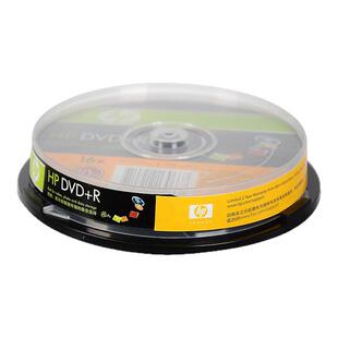 【包邮速发】HP/惠普DVD光盘DVD+R刻录光盘10片桶装光碟片 刻录盘空白光盘 4.7G光碟16X 办公档案桶装10片