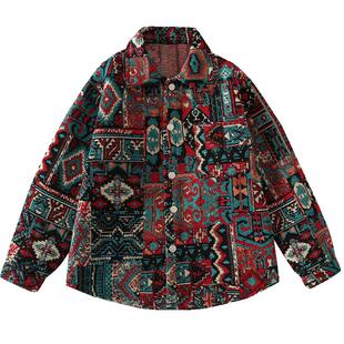 童装男童春装外套2026新款儿童春季中大童酷帅牛仔衣服男孩春秋款