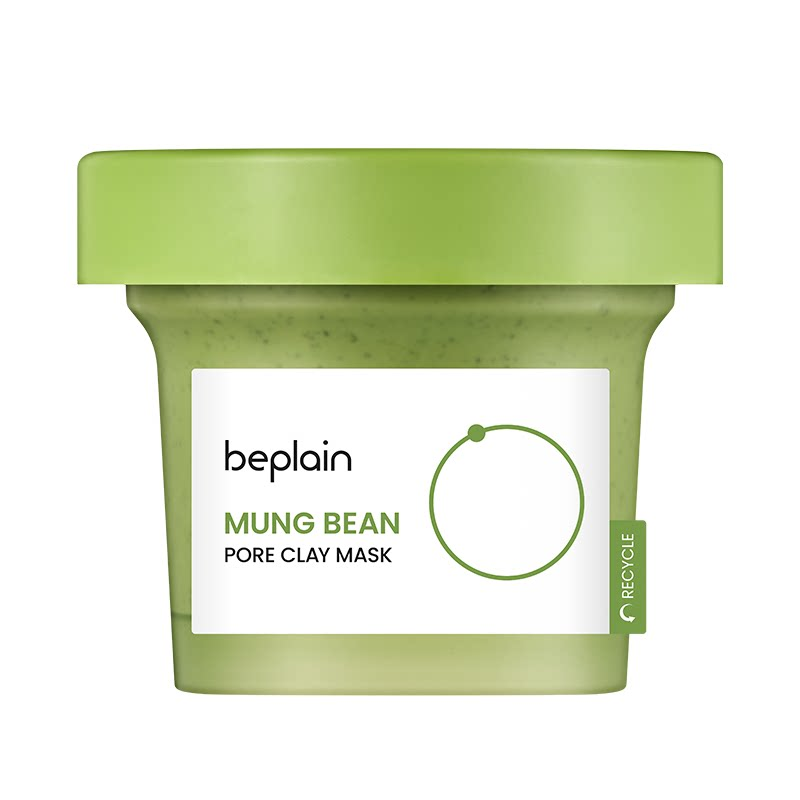 韩国beplain碧菲音绿豆酵素泥膜清洁毛孔深层清洁敏感肌涂抹面膜