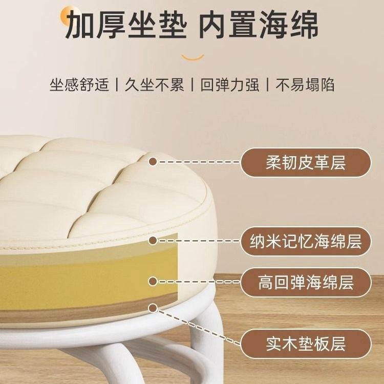 滑轮矮凳万向轮小凳子网换鞋家用方凳红轮滑凳圆凳凳带