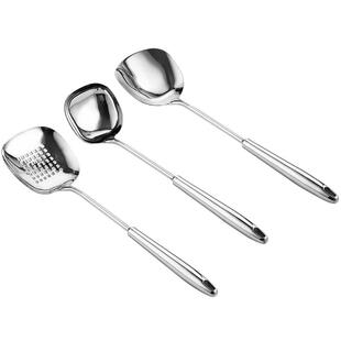 onlycook 316不锈钢锅铲家用炒菜铲子食品级大号汤勺漏勺长柄勺子