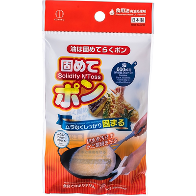 日本进口废油凝固剂火锅油清理