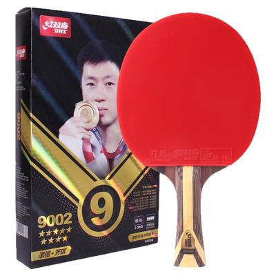 红双喜九星芳碳黑檀乒乓球拍