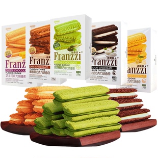 franzzi法丽兹曲奇饼干整箱批发伴手礼夹心醇香黑巧克力抹茶味58g