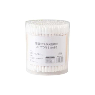 双头棉签掏耳朵专用化妆一次性卫生小棉签棒尖头超细挖耳勺棉花棒