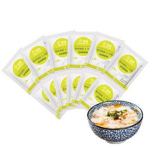 百钻葡萄糖酸内酯家用做豆腐脑豆花专用内脂粉食用凝固剂商用原料