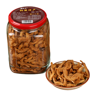 安徽铜陵生姜铜鼓山酱汁盐白姜干姜开胃小零食干姜片