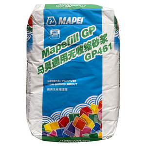 马贝无收缩可控强度稳定灌缝浆料