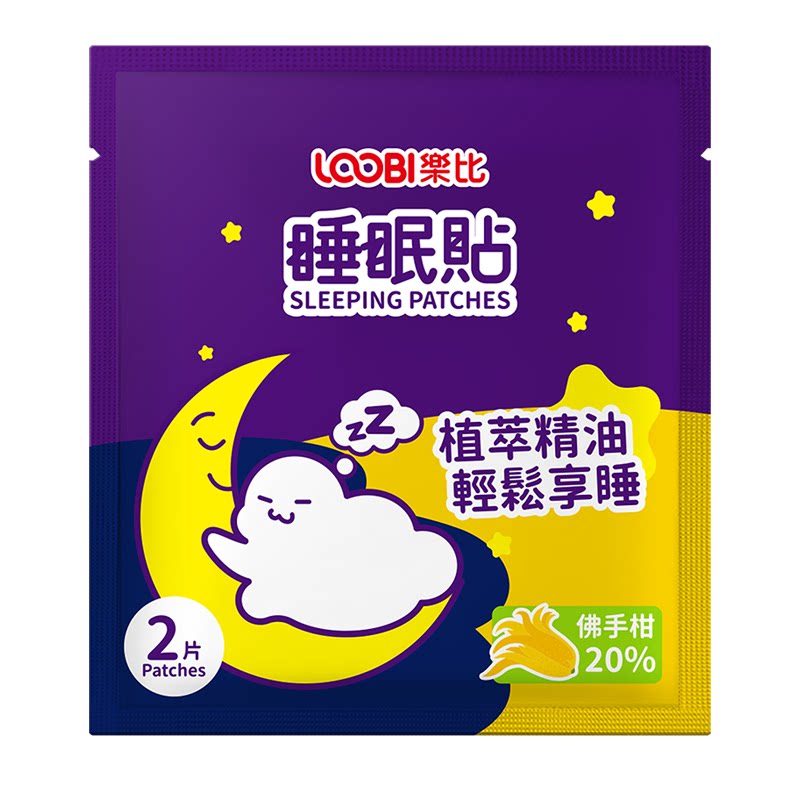乐比晚安贴睡眠贴失睡眠改善睡眠薰衣草精油快速入睡晚安好物正品