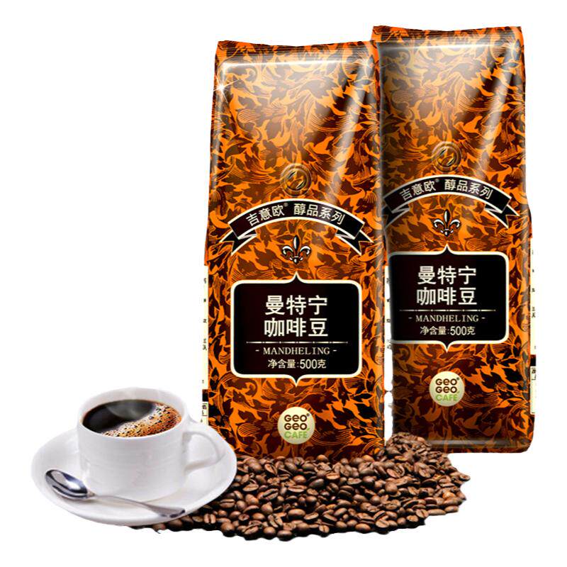 吉意欧GEO曼特宁风味咖啡豆500g