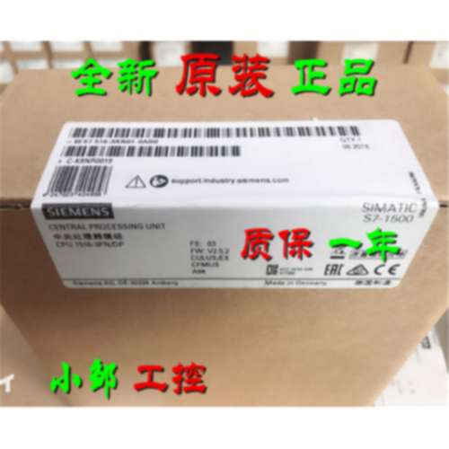 议价6ES7516-3AN02-0AB0 CPU 1516-3 PN/DP处理器6ES7 516-3AP03-