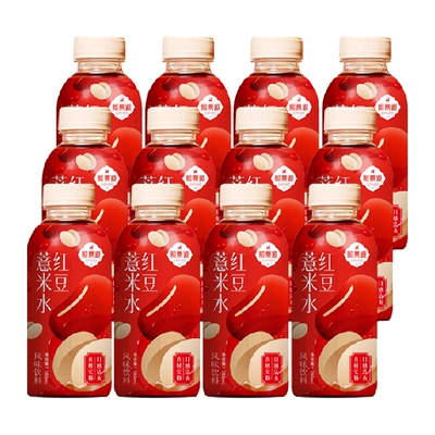 熙景源红豆薏米水清爽解腻