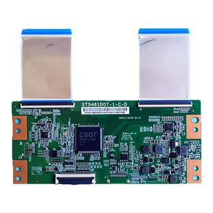 55寸TCL液晶电视55V1M全新技改断Y逻辑小板ST5461D07灰屏横纹维修