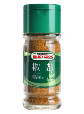 易厨食代瓶装60g椒盐包邮烤肉
