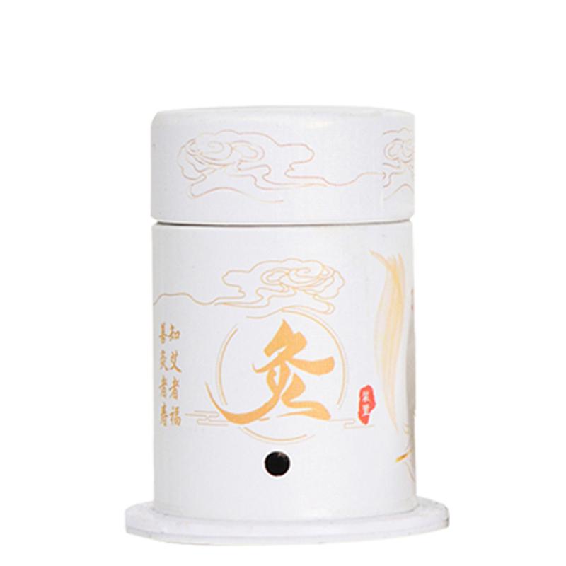 无烟艾灸悬灸筒家用便携式