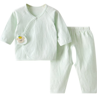 拉夏贝尔新生婴儿衣服春秋初生0纯棉3月打底分体秋衣宝宝内衣套装