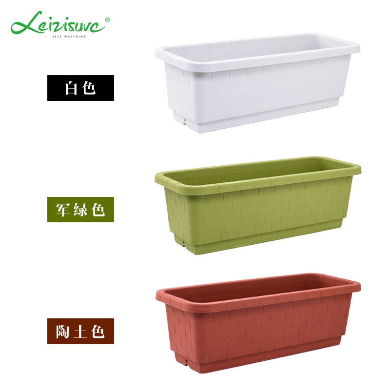 种菜神器长方形特大号阳台花盆盆塑料家庭花槽种菜箱种植树脂个性