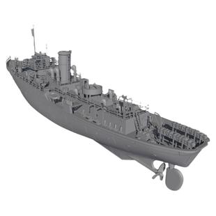 凯旋模型 TM70003 1/700 花级护卫舰 全底/水线版 拼装模型