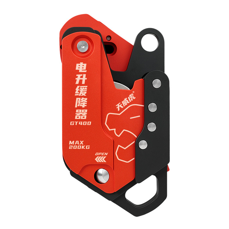 电升缓降器便携式空调高空作业家用电动滑轮小型户外吊重物升降器