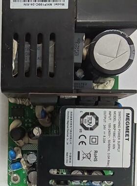 询价-MEGMEET电源  MKP199C-24-XIN  正常