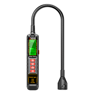 卤素检测泄漏狗鼻子检测仪汽车氟利昂冷媒检漏仪空调漏氟雪种冰箱