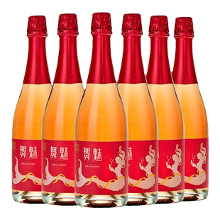 张裕官方舞魅起泡酒加气甜桃红葡萄酒小甜酒赤霞珠整箱party聚会