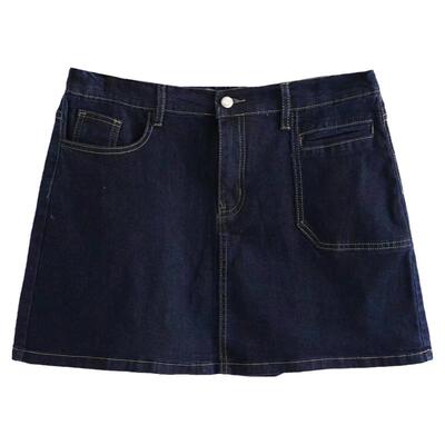 大码女装夏季高腰显瘦a字半身裙