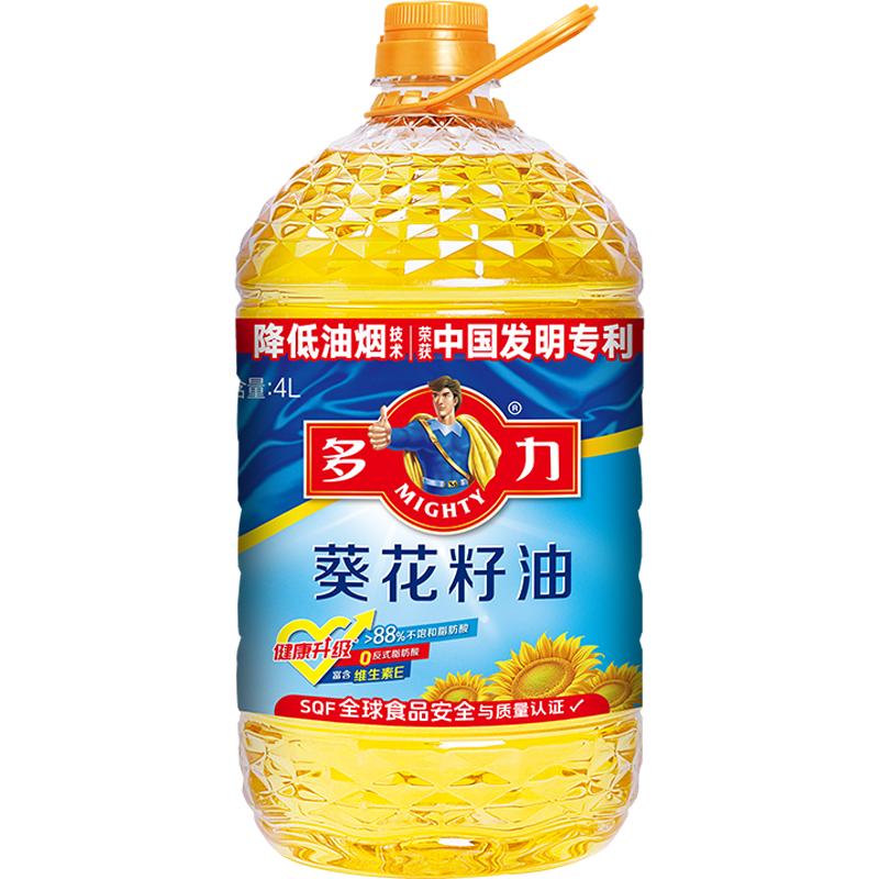 根本停不下来：618京东天猫打擂后战利品大阅兵，附抢券心得秘籍