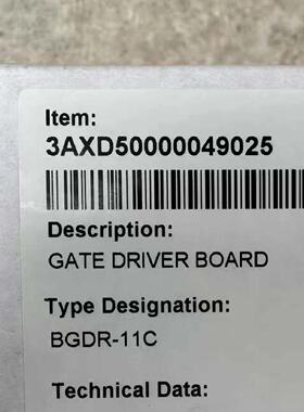 询ABB变频器门极驱动板BGDR-11C
