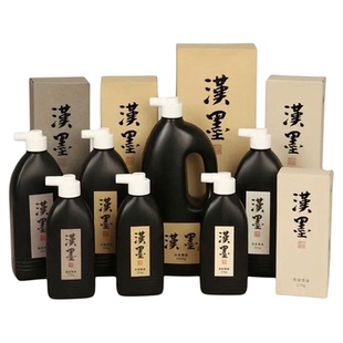 希古斋  进口汉墨毛笔墨液墨汁国画工笔画创作品宣纸专用墨初学者大瓶学生墨水文房四宝写字书法用墨轻胶浓黑