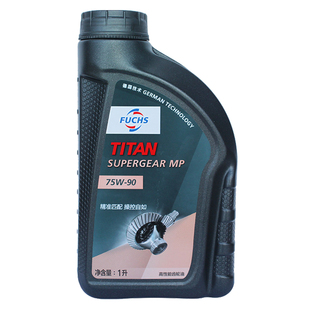 机油e站 福斯 齿轮油 75W-90 GL-4 合成手动变速箱油适用本田大众