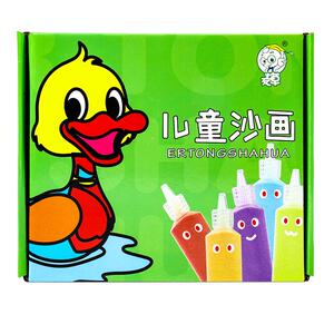 沙画儿童彩沙画画diy手工制作套装填色玩具男女孩彩砂幼儿园涂鸦