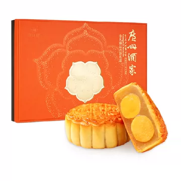 超低价！广州酒家非凡臻品月饼礼盒！