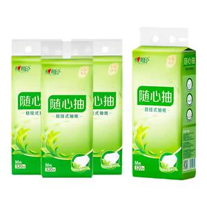 心相印320抽大包M码大号悬挂抽纸
