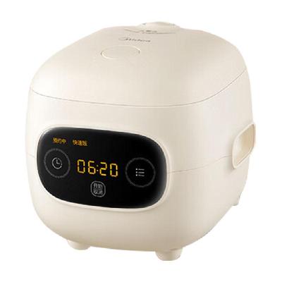 美的家用迷你智能一人食电饭煲