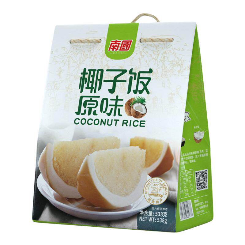 南国土特产原味椰子饭538*2香糯